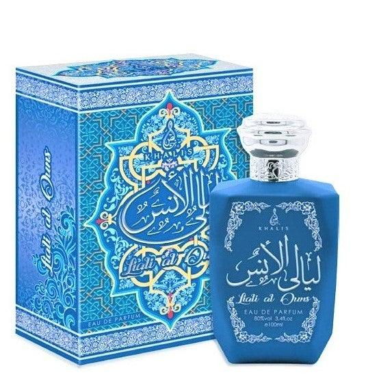 100 ml Eau de Perfume Liali Al Ouns cu Arome Lemnoase și Chihlimbar pentru Bărbați și Femei - Galeria de Bijuterii