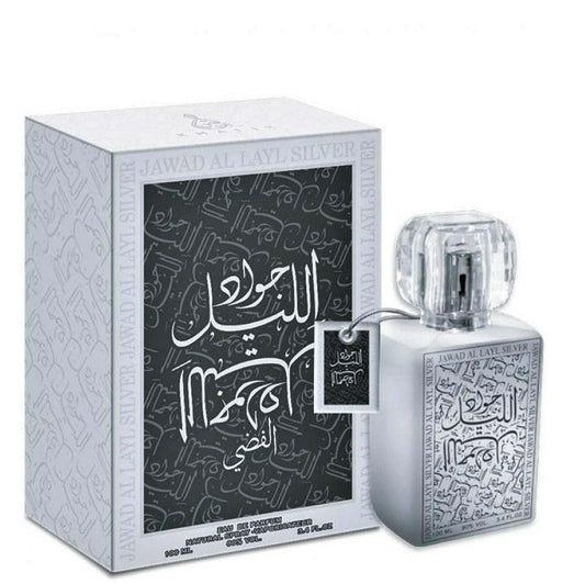 100 ml  Eau de Perfume Jawad Al Layl Silver cu Arome Fructate și Mosc pentru Bărbați și Femei - Galeria de Bijuterii