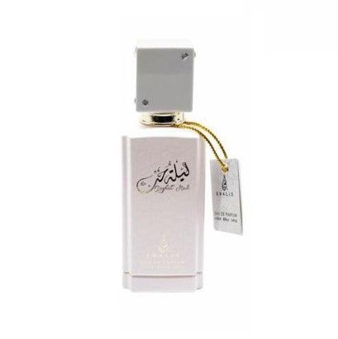 100 ml Eau de Perfume Laylat Al Hub cu Arome Dulci Orientale pentru Femei - Galeria de Bijuterii