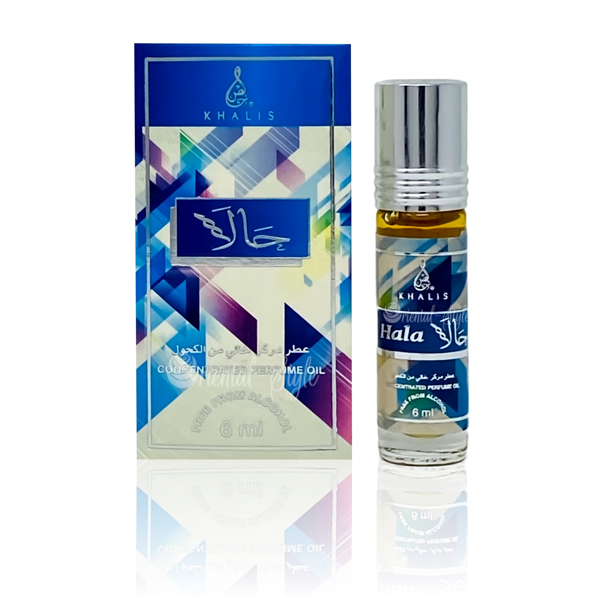 6 ml Ulei de Parfum Hala Musky cu Arome de Chihlimbar și Vanilie pentru Femei 1 