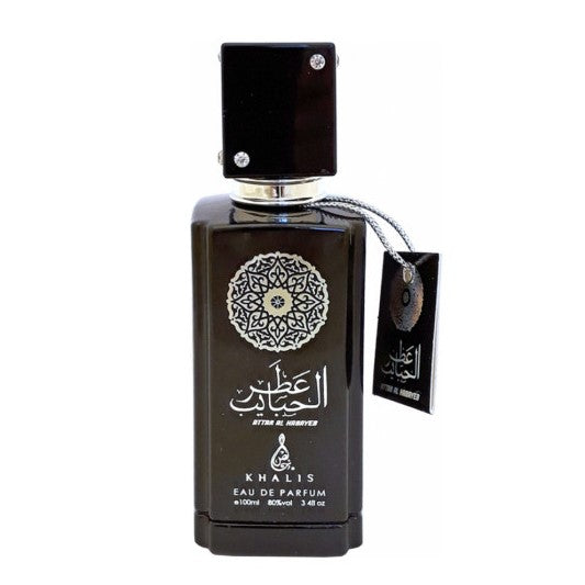 100 ml Parfum EDP ATTAR AL HABAYEB cu Arome Lemnoase și Chihlimbar pentru Bărbați